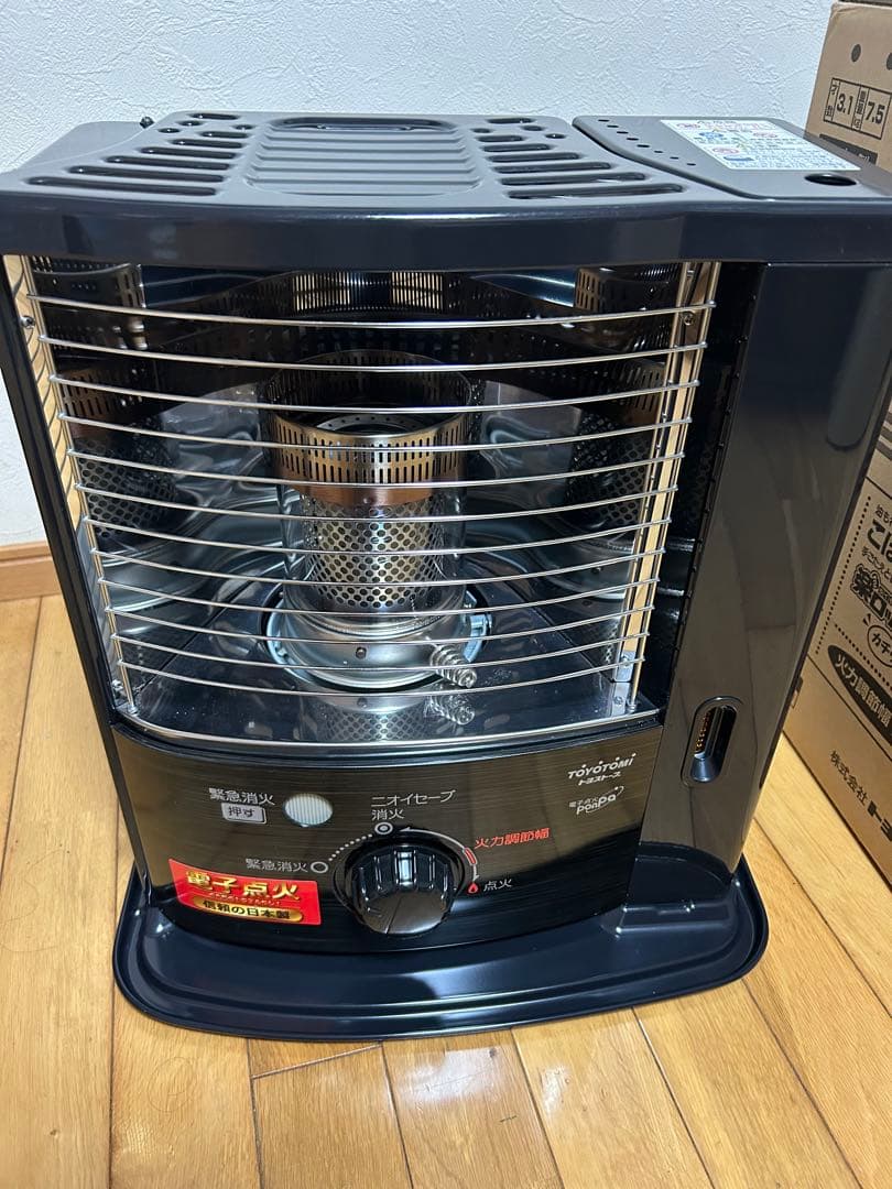 トヨトミ石油ストーブ