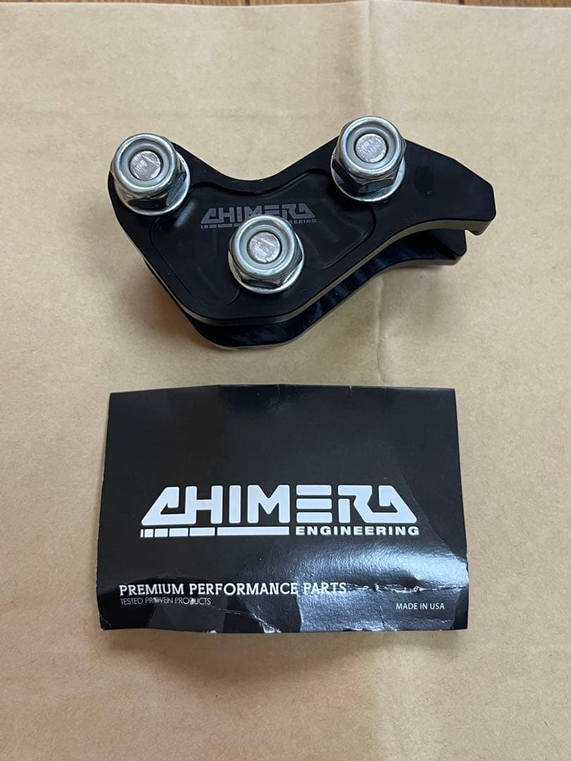 グロム　Steady Garage ローダウンリンケージ