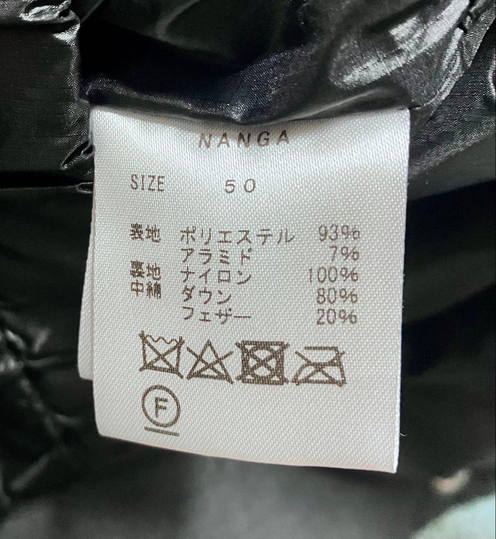 NANGA × GrandPARK 別注 焚火 TAKIBI ダウンベスト