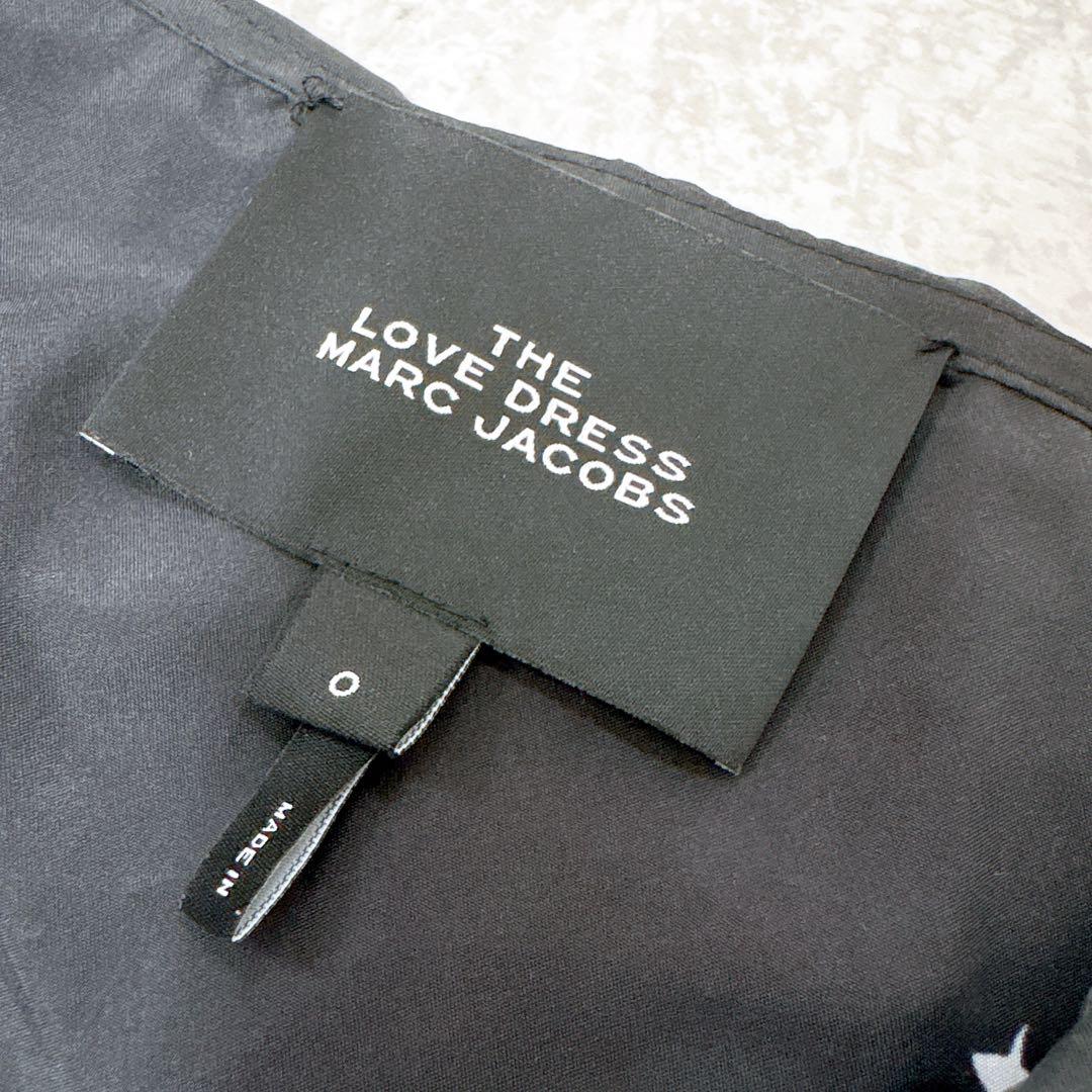 美品✨シルク100 マークジェイコブス　花柄ロングワンピース　ウエストリボン　黒