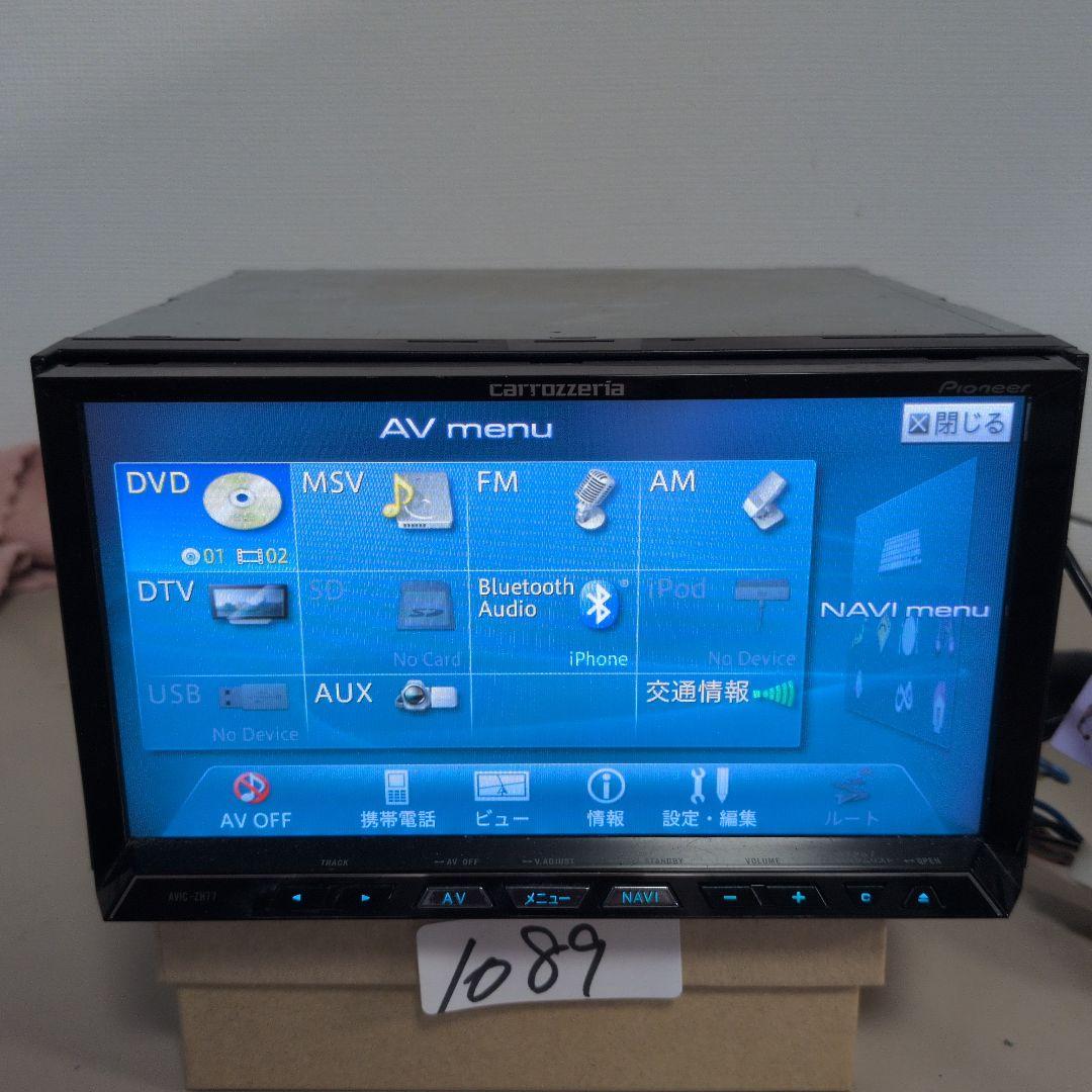 89 動作良好 カロッツェリア Bluetooth AVIC-ZH77