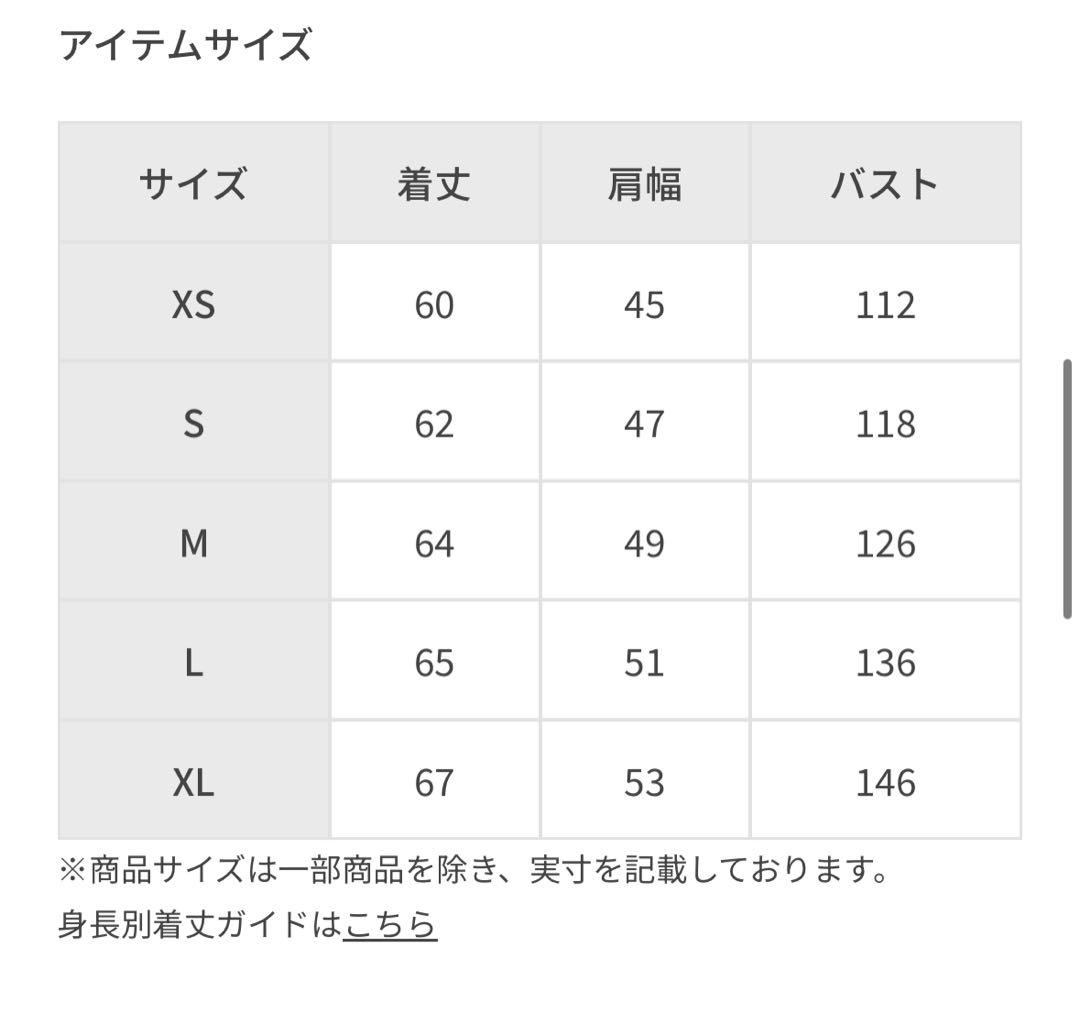 Levi's BIOTOP別注　TYPE 2 TRUCKER BLK EX