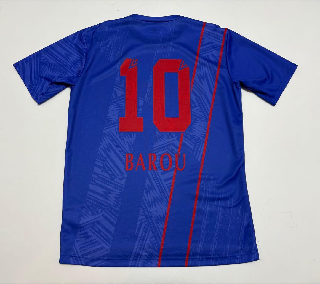 【ブルーロック／馬狼 照英】ばろう アンブロ ユニフォーム (XO)