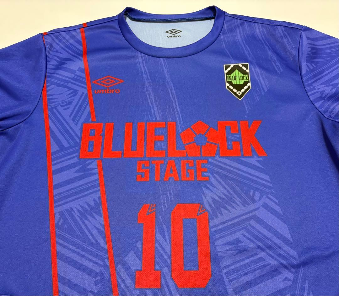 【ブルーロック／馬狼 照英】ばろう アンブロ ユニフォーム (XO)