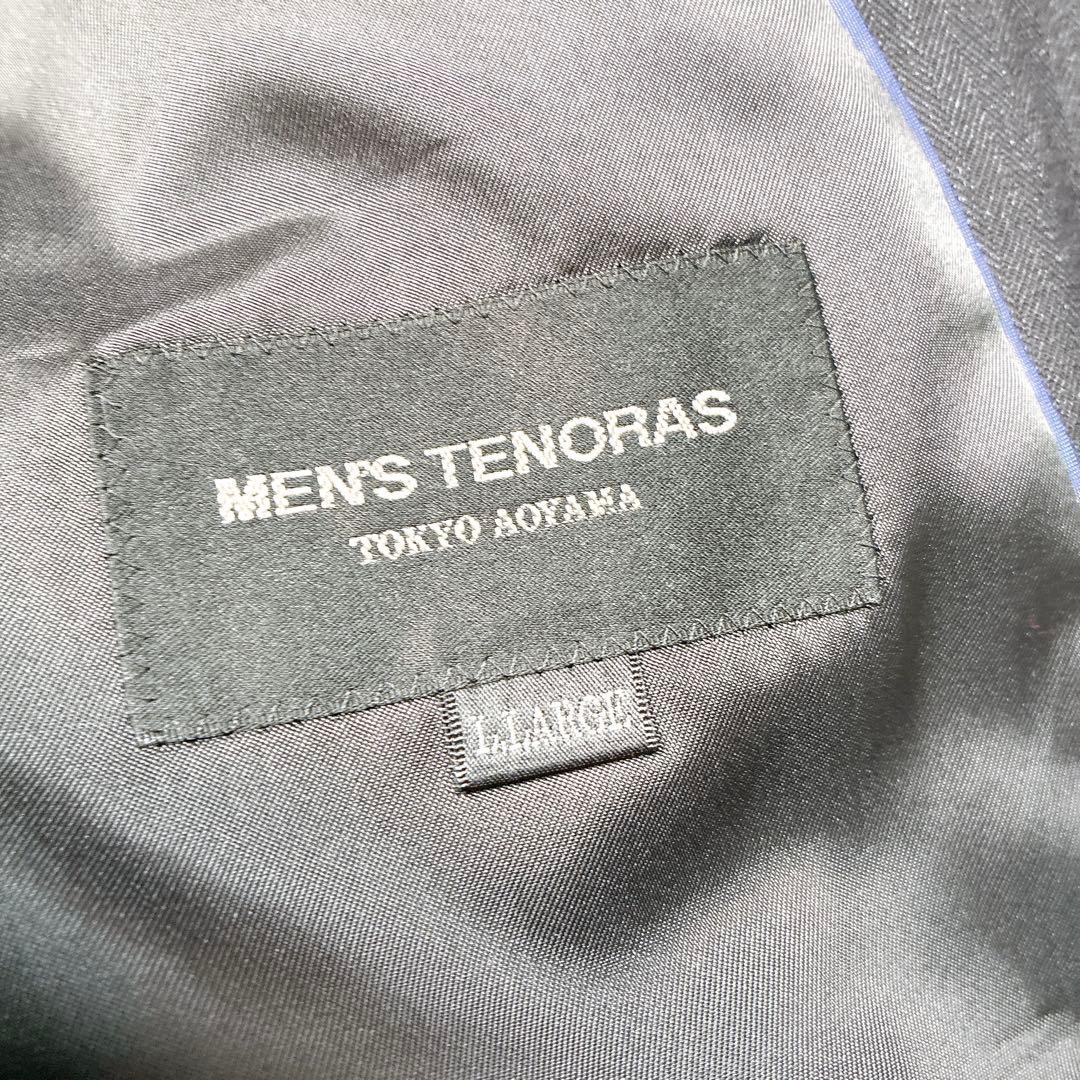 メンズ　ティノラス　スーツセットアップ　スリーピース　LL ストライプ