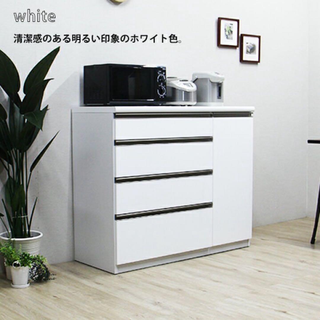 キッチンカウンター カップボード カウンター 幅120cm 大容量収納