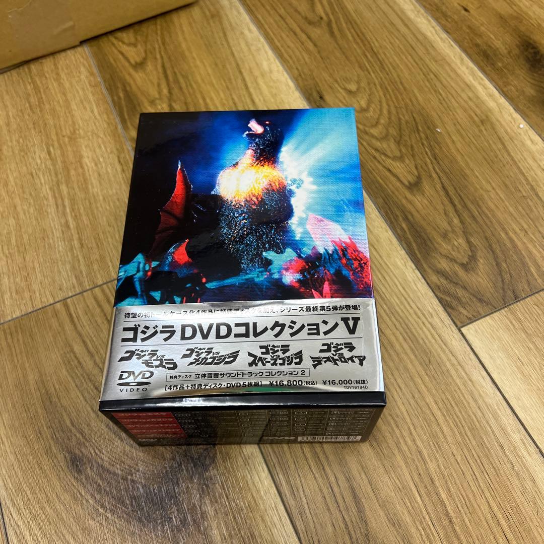 ゴジラDVDコレクション全巻