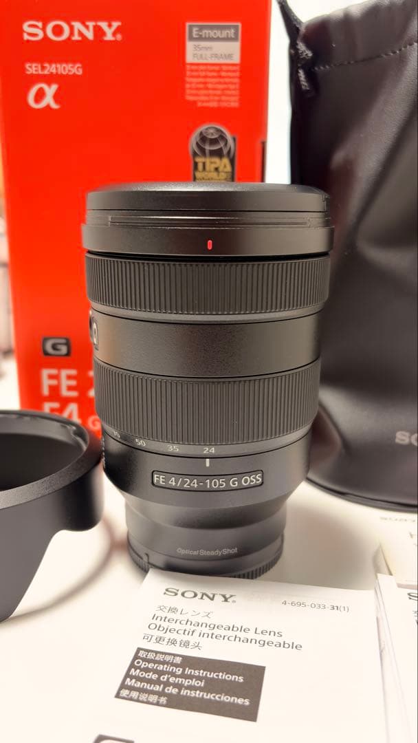 SONYズームレンズ FE 24mm-105mm F4 G OSS