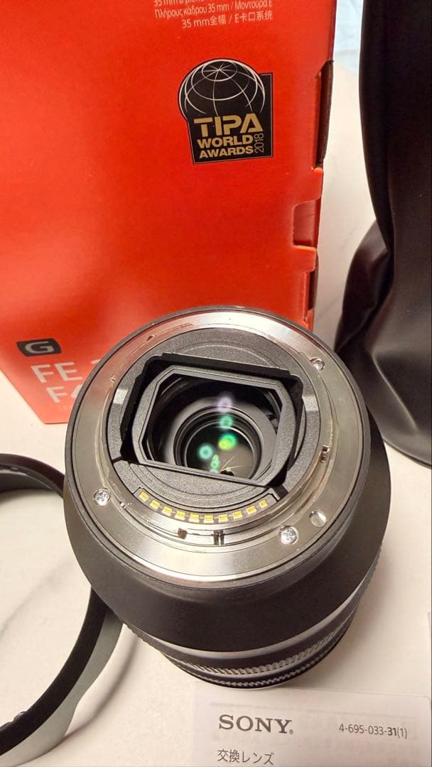 SONYズームレンズ FE 24mm-105mm F4 G OSS