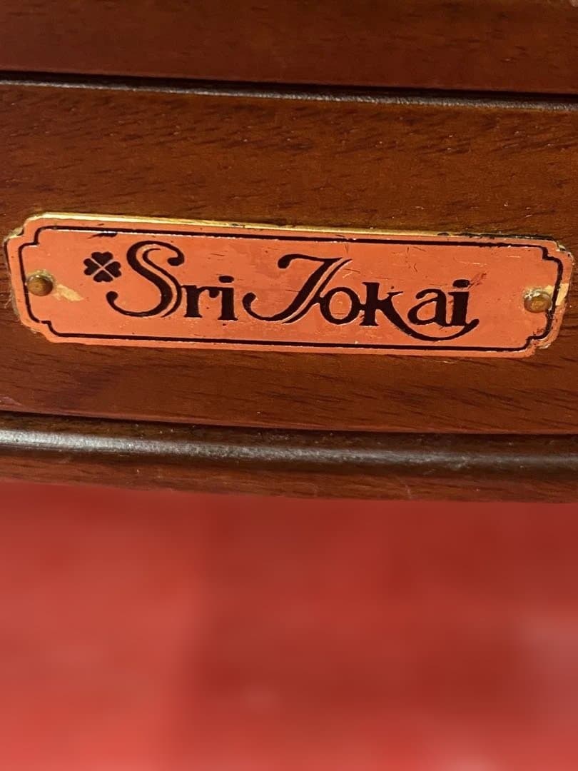 『Sri Tokai』 東海家具　3段　チェスト　猫脚　ロココ調　アンティーク