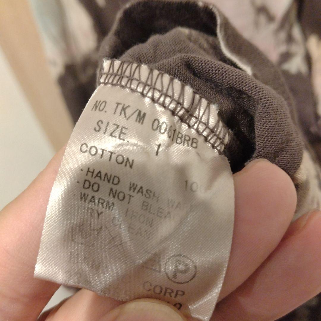 LGB　ルグランブルー　タンクトップ　ノースリーブ　Tシャツ hyde