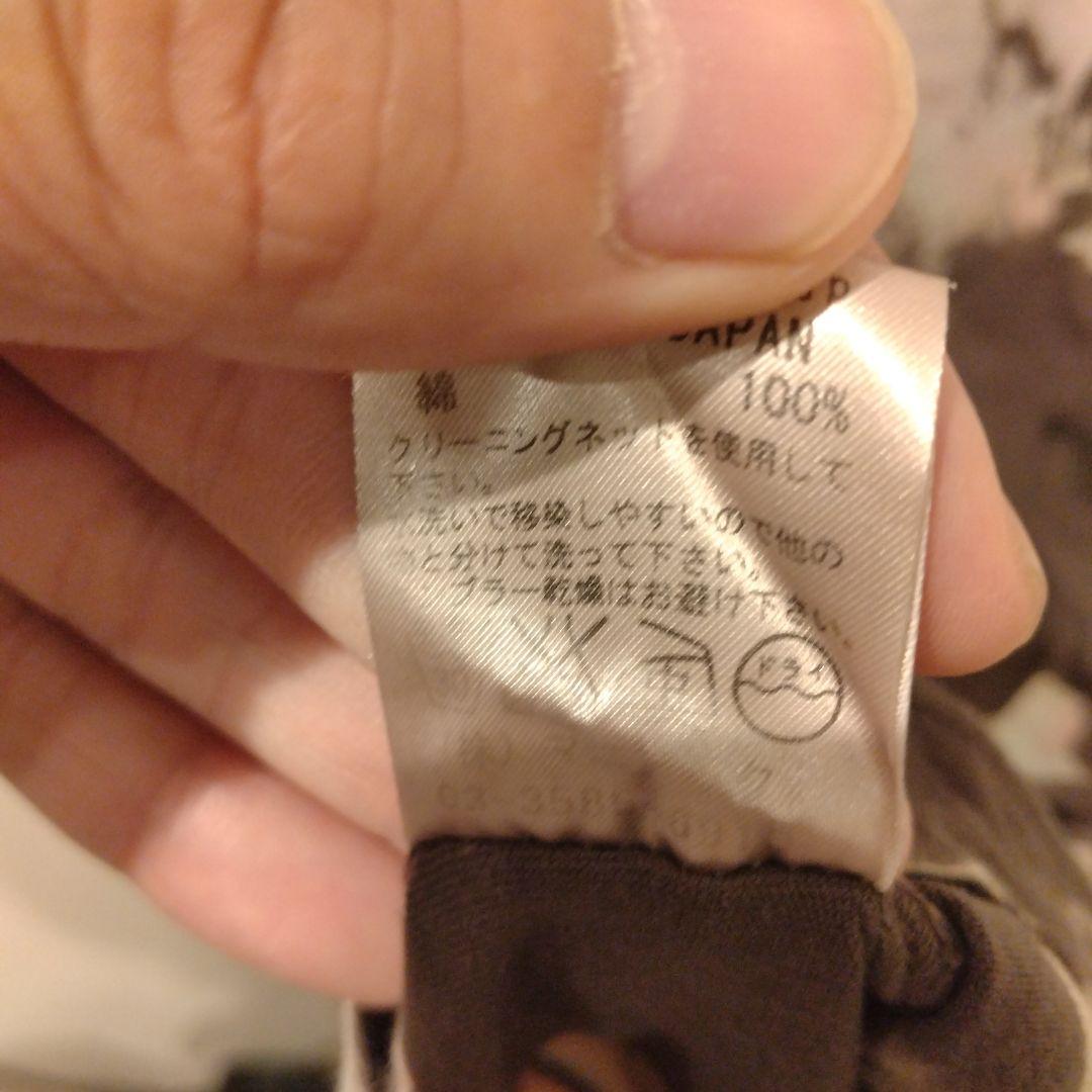 LGB　ルグランブルー　タンクトップ　ノースリーブ　Tシャツ hyde