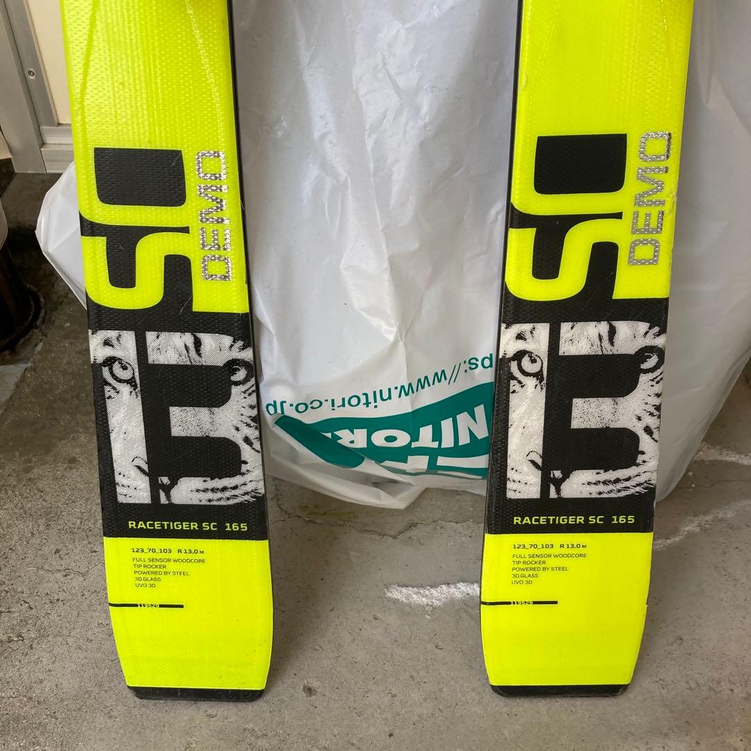 VOLKL RACETIGER フォルクル レースタイガー SC 165cm