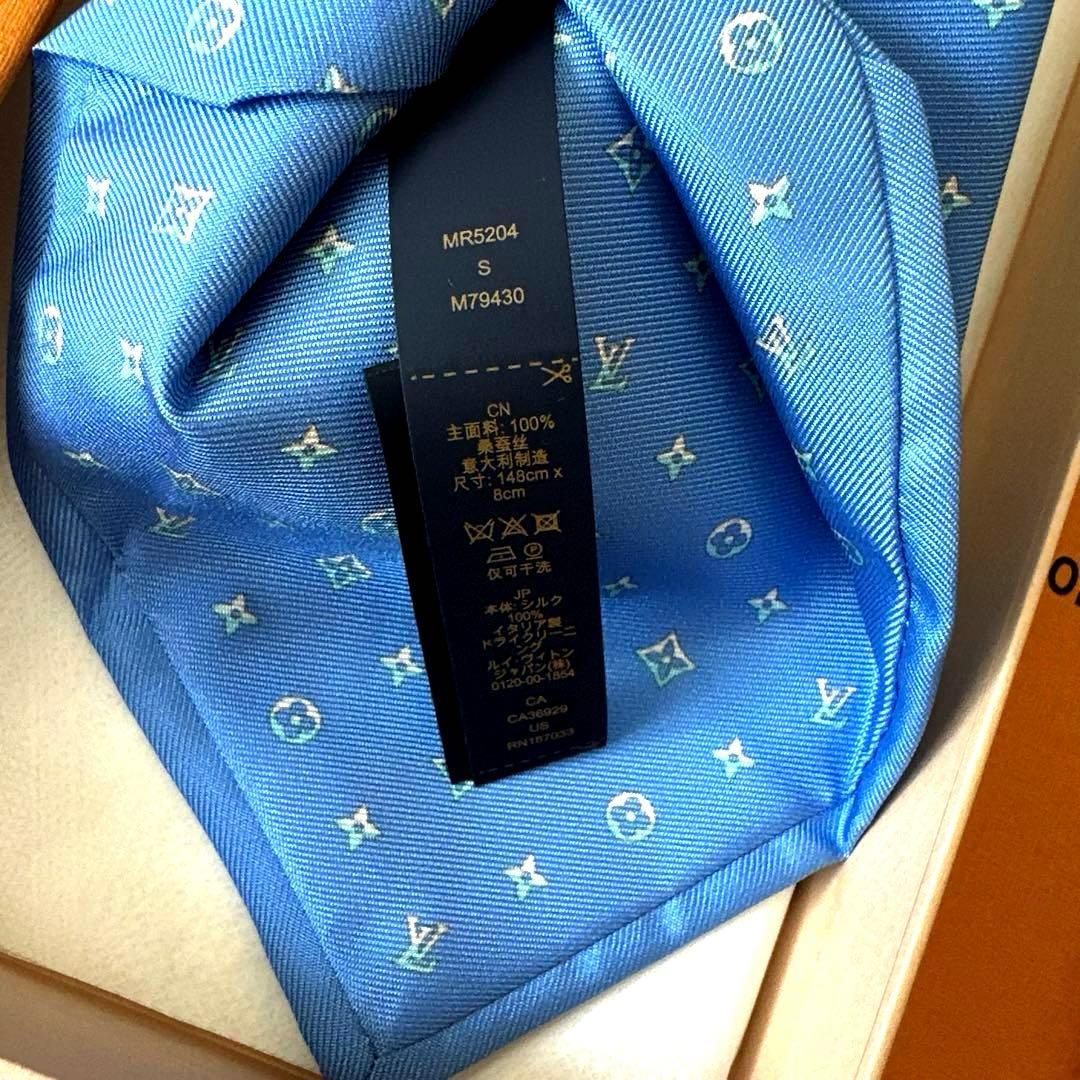 専用です。　　ルイ ヴィトン ネクタイ・LV デュアル 新品 未使用