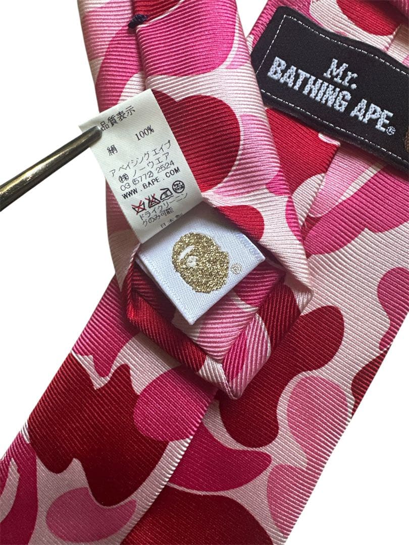 希少デザイン！！【未使用級】アベイシングエイプ　カモフラエイプ　シルクネクタイ