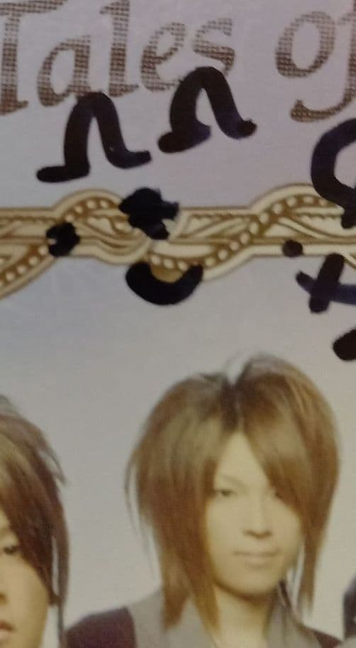 ライト・ブリンガー　Tales of Almanac　サイン入り　超貴重