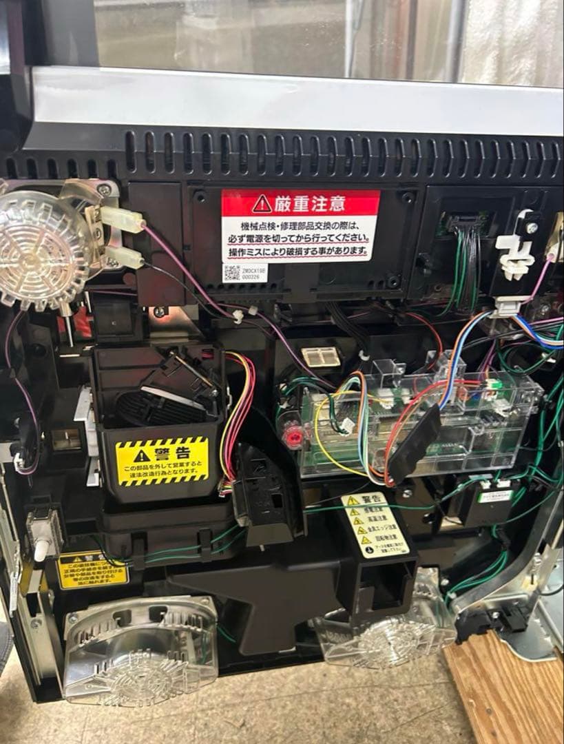 アレックス　AREX スロットマシン 実機 メダル不使用