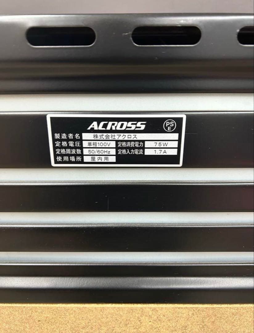 アレックス　AREX スロットマシン 実機 メダル不使用