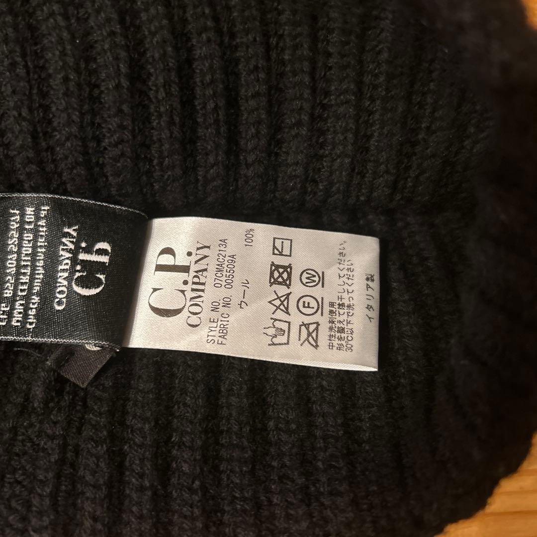 【真贋済】C.P.COMPANY ゴーグル ビーニー