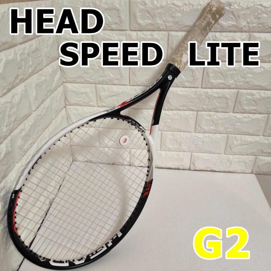 HEAD SPEED LITE　テニスラケット　カバー付き