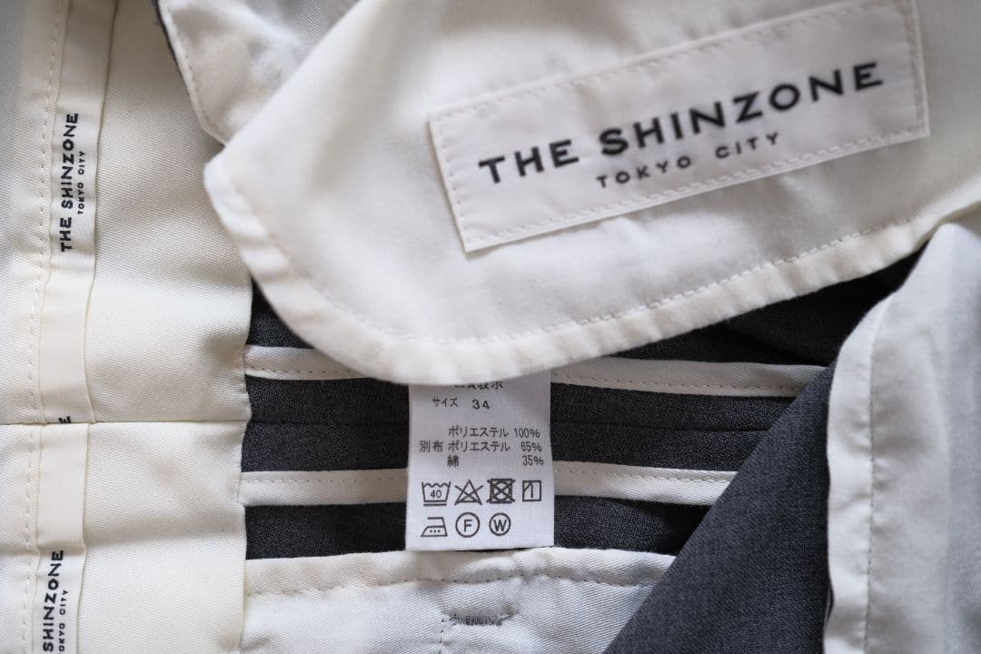 THE SHINZONE　シンゾーン クライスラーパンツ　グレー　34