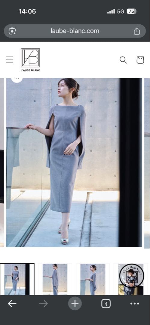 り*え様 ローブブランのナローラインケープドレス