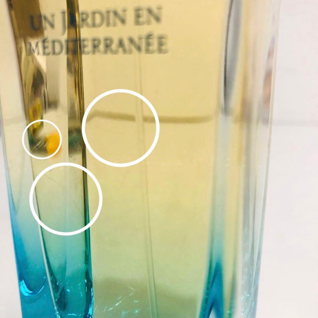 HERMES エルメス　オードトワレ　地中海の庭　100ml フレグランス