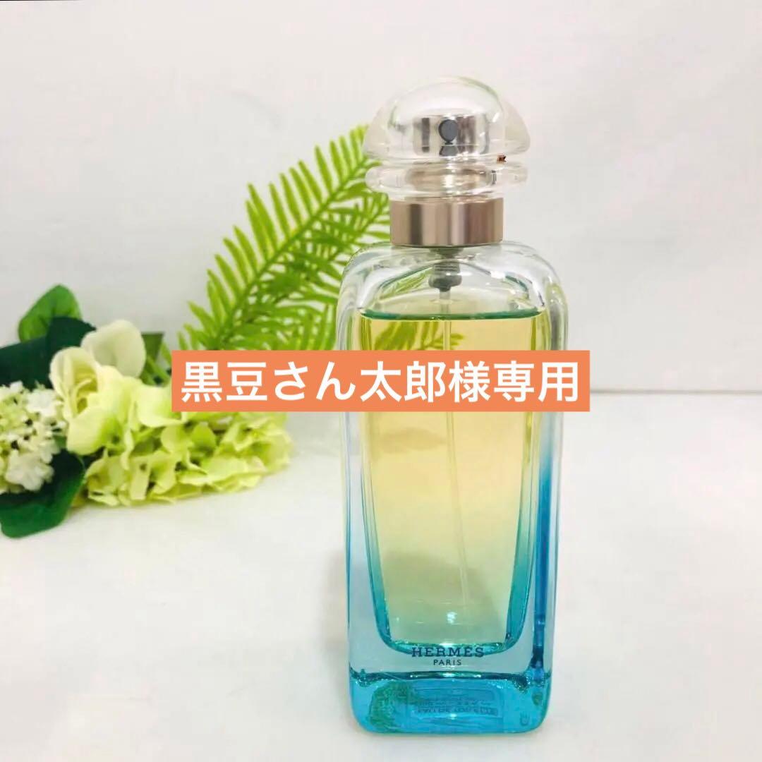 HERMES エルメス　オードトワレ　地中海の庭　100ml フレグランス