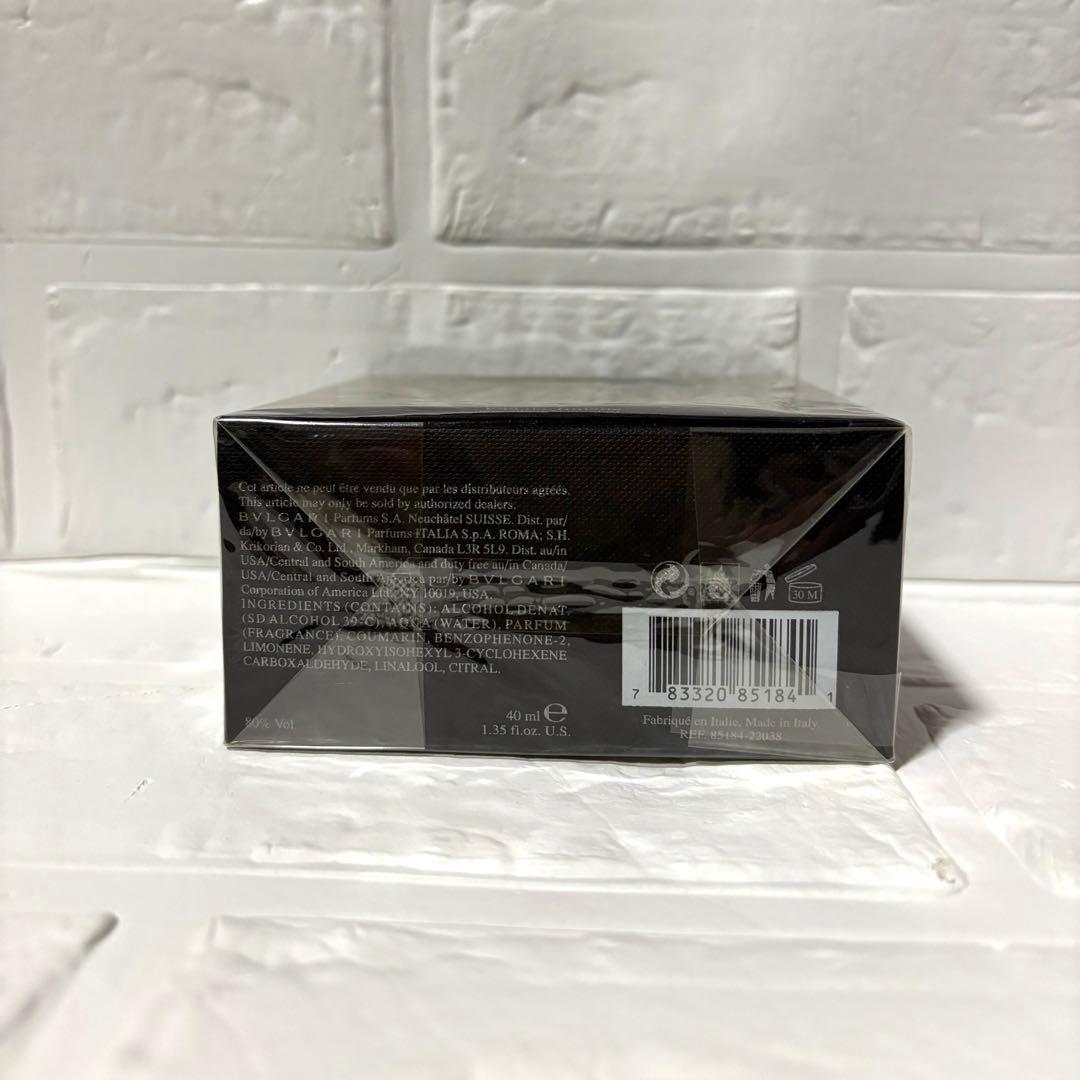 【新品未開封】ブルガリ＊ブラック オードトワレ 40ml