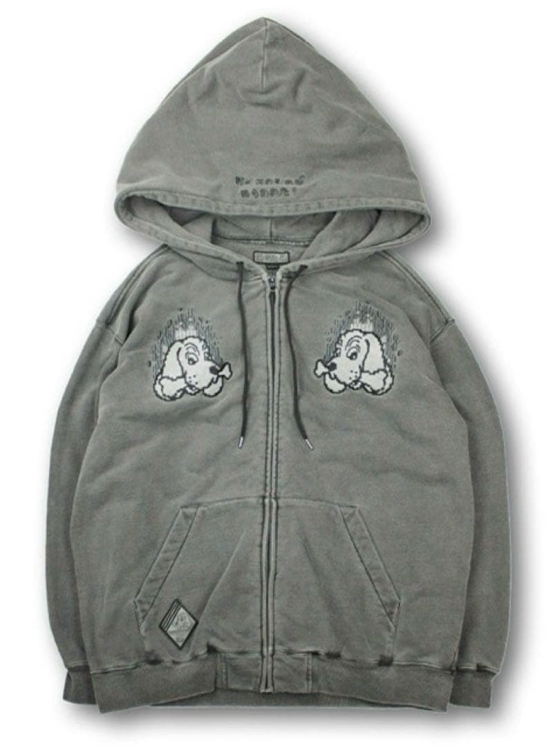 【GALFY】ガルクエジップパーカー 大型犬サイズ