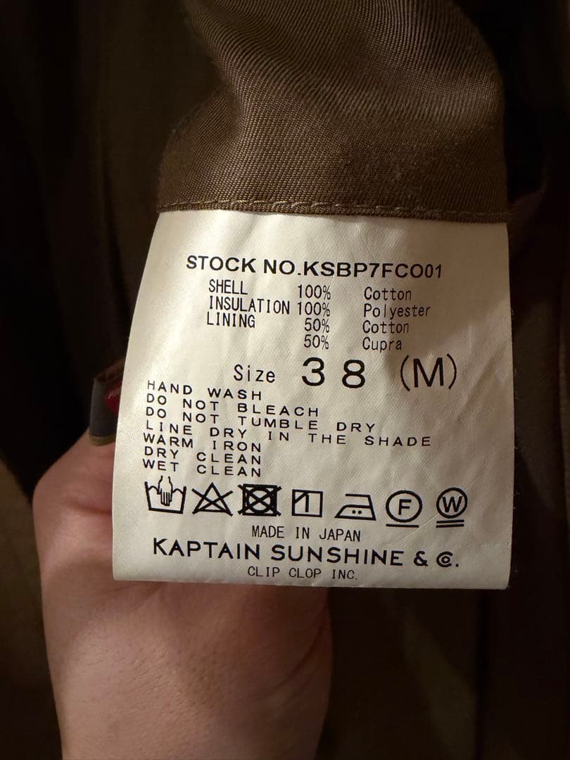 KAPTAIN SUNSHINE BEAMS PLUS 別注 ダッフルコート M