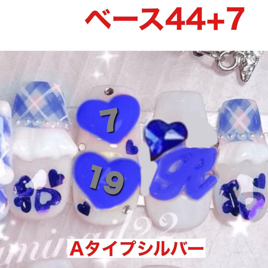 ‪‪❤︎‬匿名取引希望様