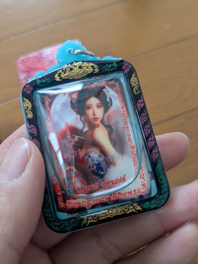 【九尾お買い得セット！】タイのお守りプラクルアン！