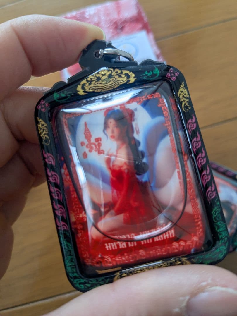 【九尾お買い得セット！】タイのお守りプラクルアン！