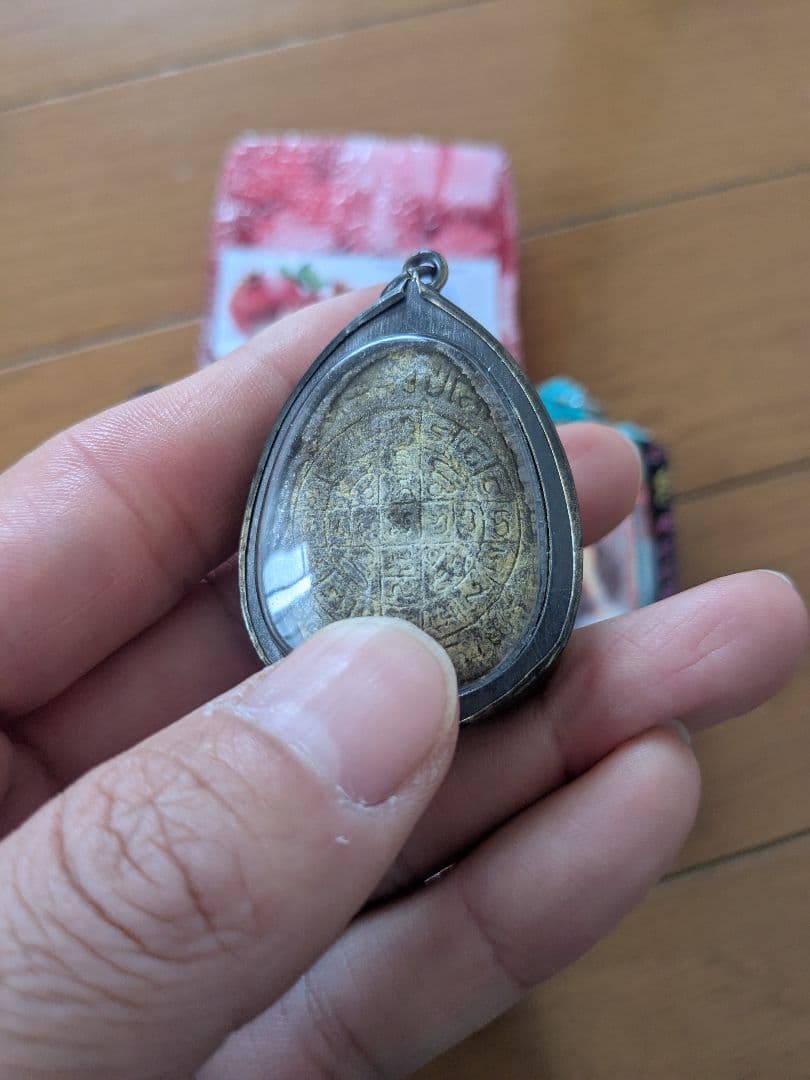 【九尾お買い得セット！】タイのお守りプラクルアン！