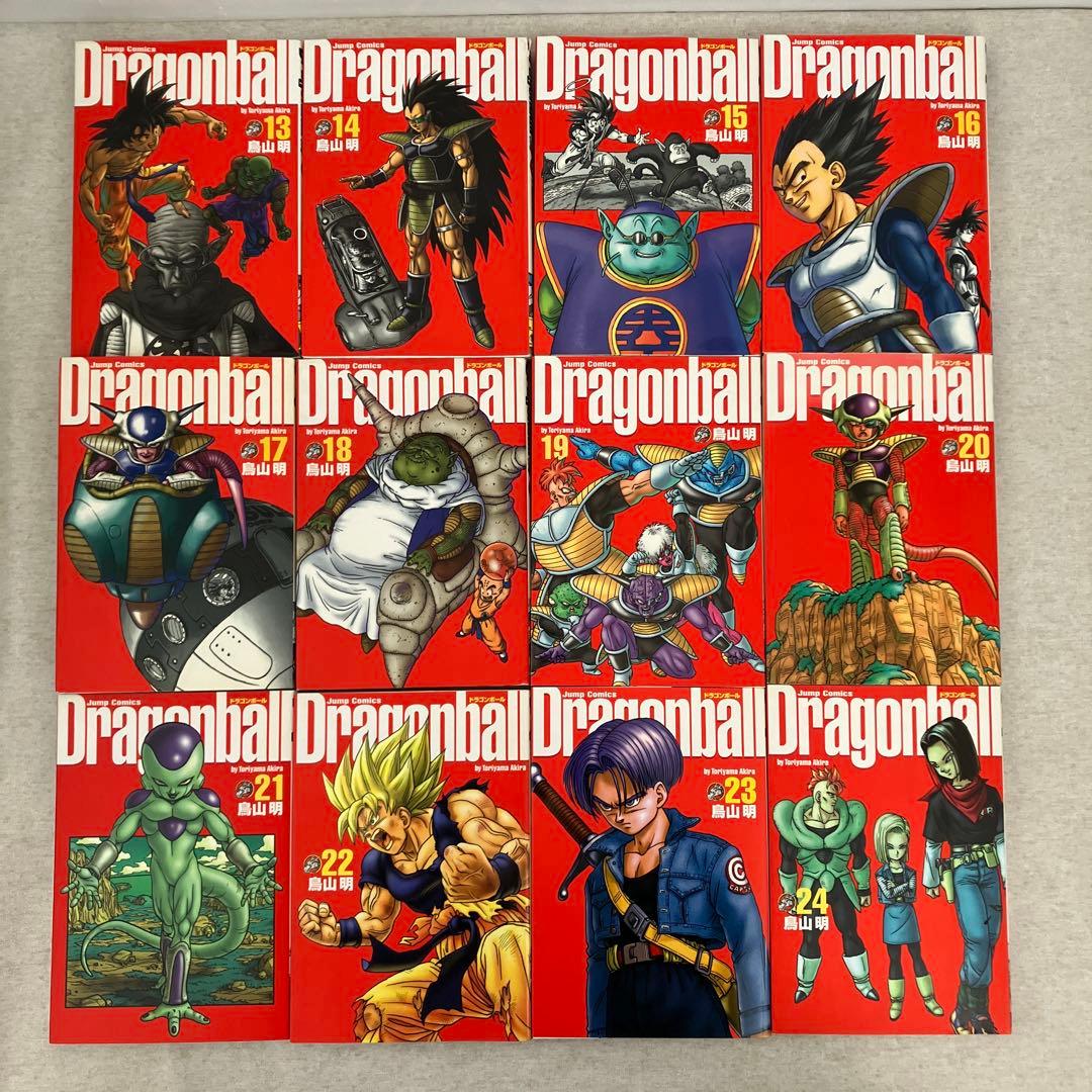 ドラゴンボール : 完全版 全巻セット