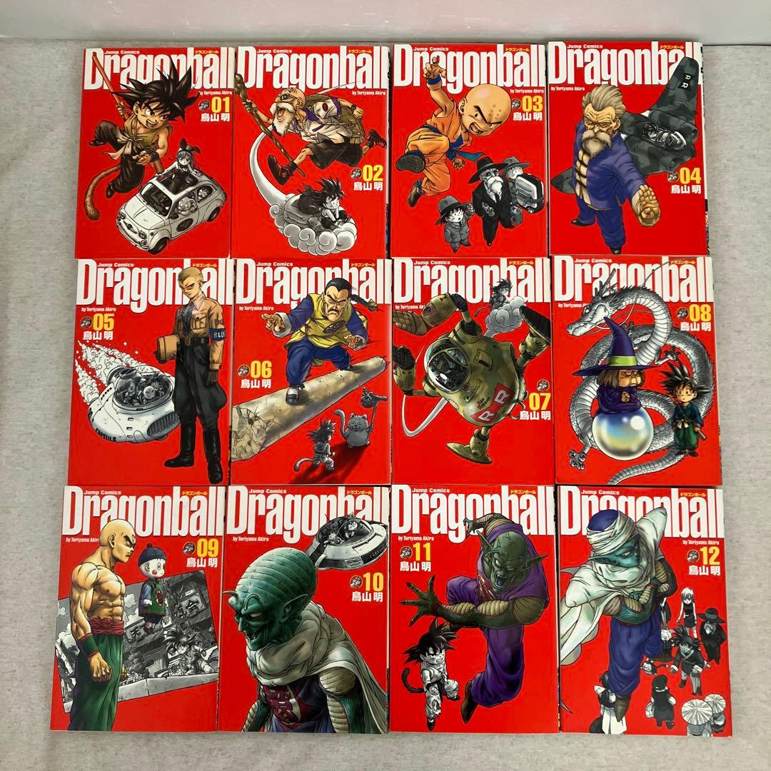 ドラゴンボール : 完全版 全巻セット