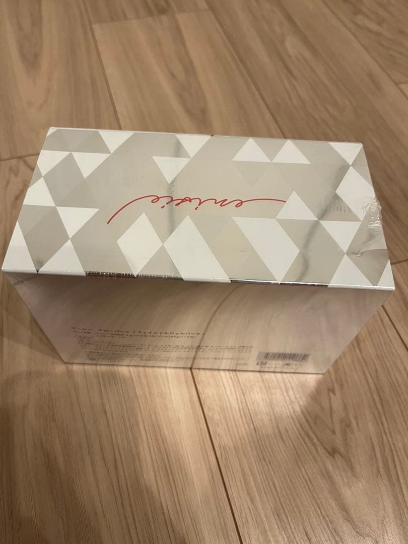 【新品・未開封】エニシー グローパック（enisie GLOW PACK）