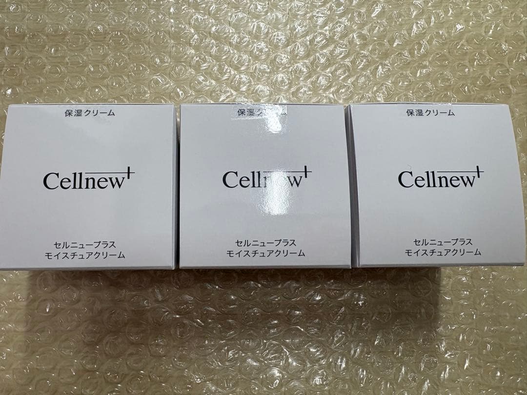 残り1セットセルニュープラス　モイスチュアクリーム3本セット早い者勝ちです。