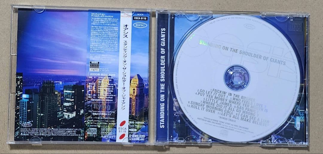 Oasis オアシス CD まとめ売り