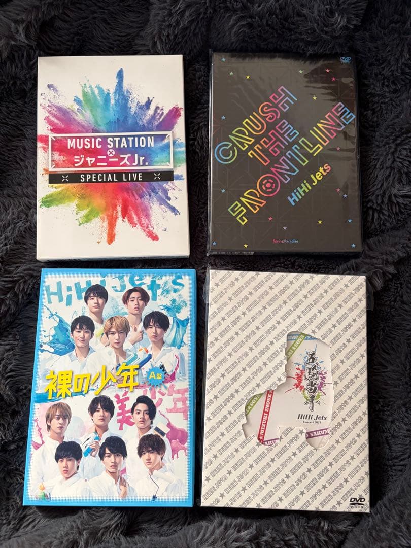 HiHi Jets Concert 2021 〜五騎当千〜