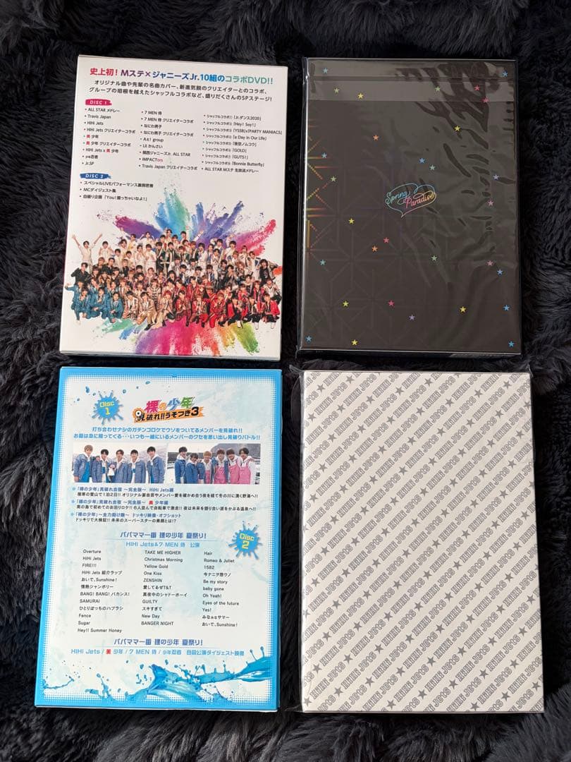 HiHi Jets Concert 2021 〜五騎当千〜