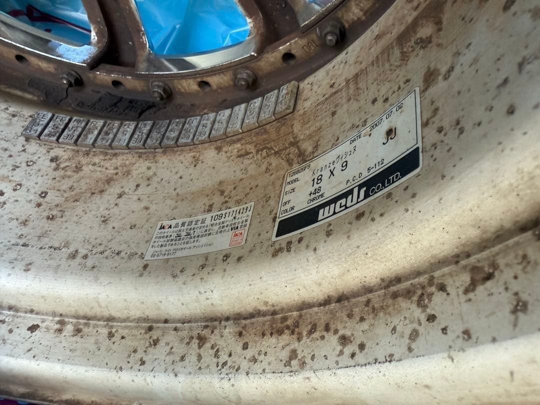 クレンツェ　18インチ　5穴　PCD112 9JJ ＋48 希少サイズ　メッキ