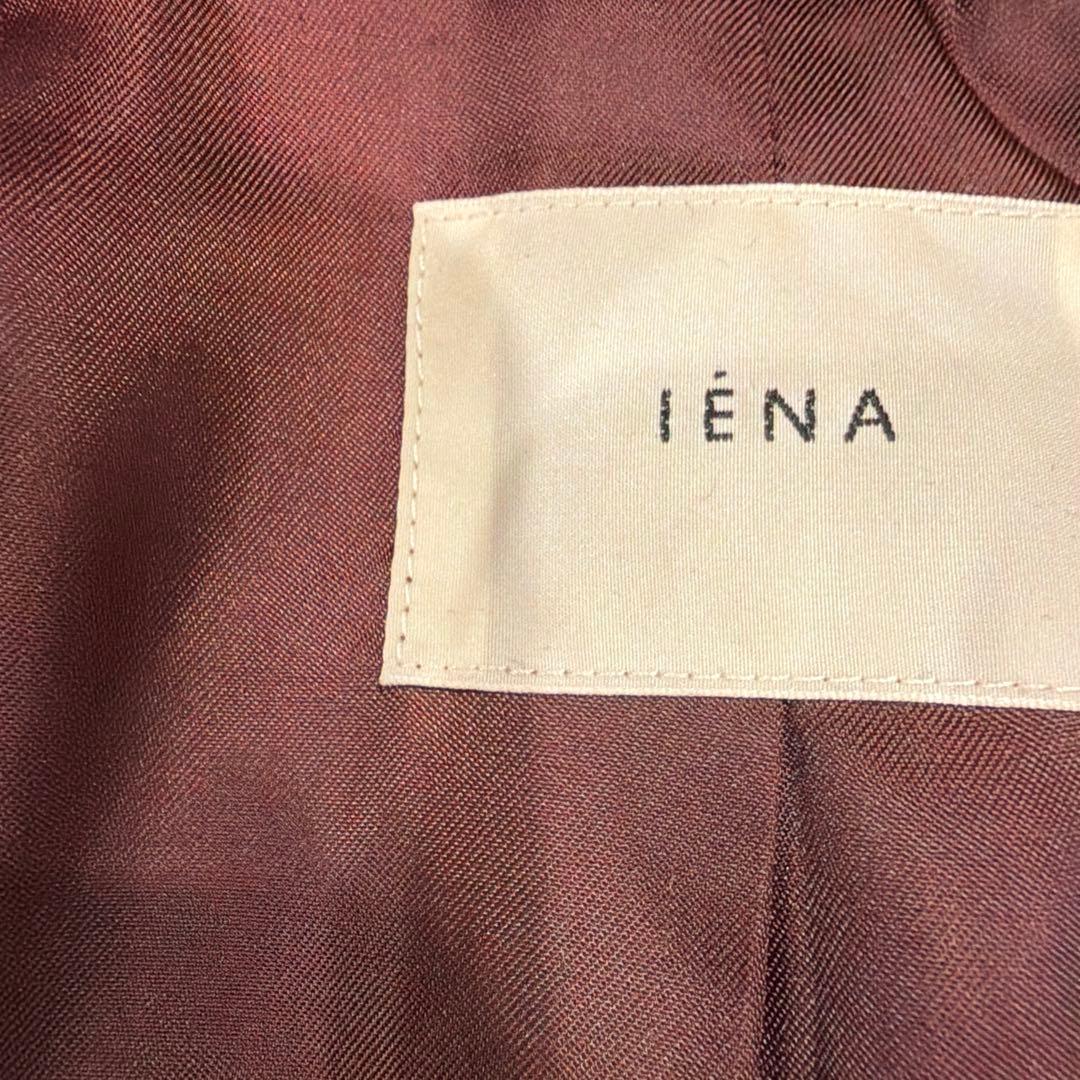 49500円IENA イエナ ダブルフェイスロングチェスターコート マンテコ