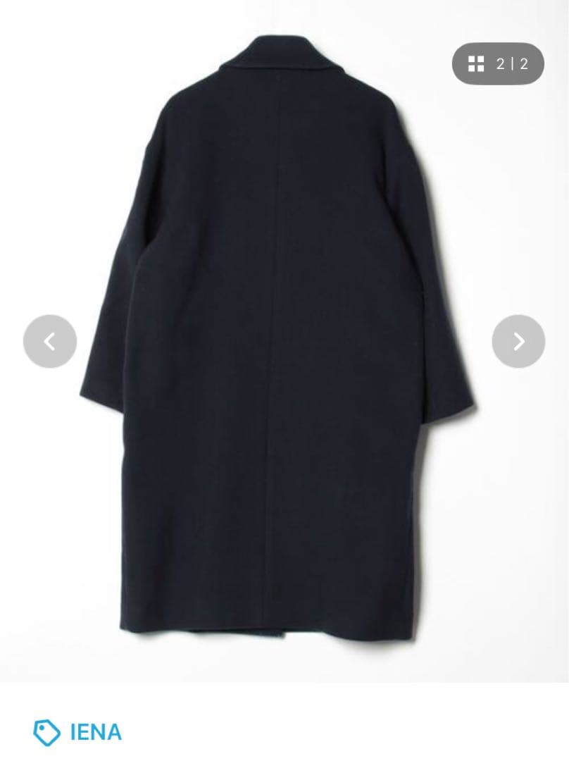 49500円IENA イエナ ダブルフェイスロングチェスターコート マンテコ