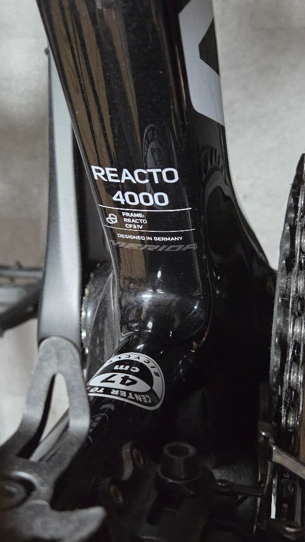 MERIDA REACTO 4000 カスタム済 アルテグラR8100 Di2組