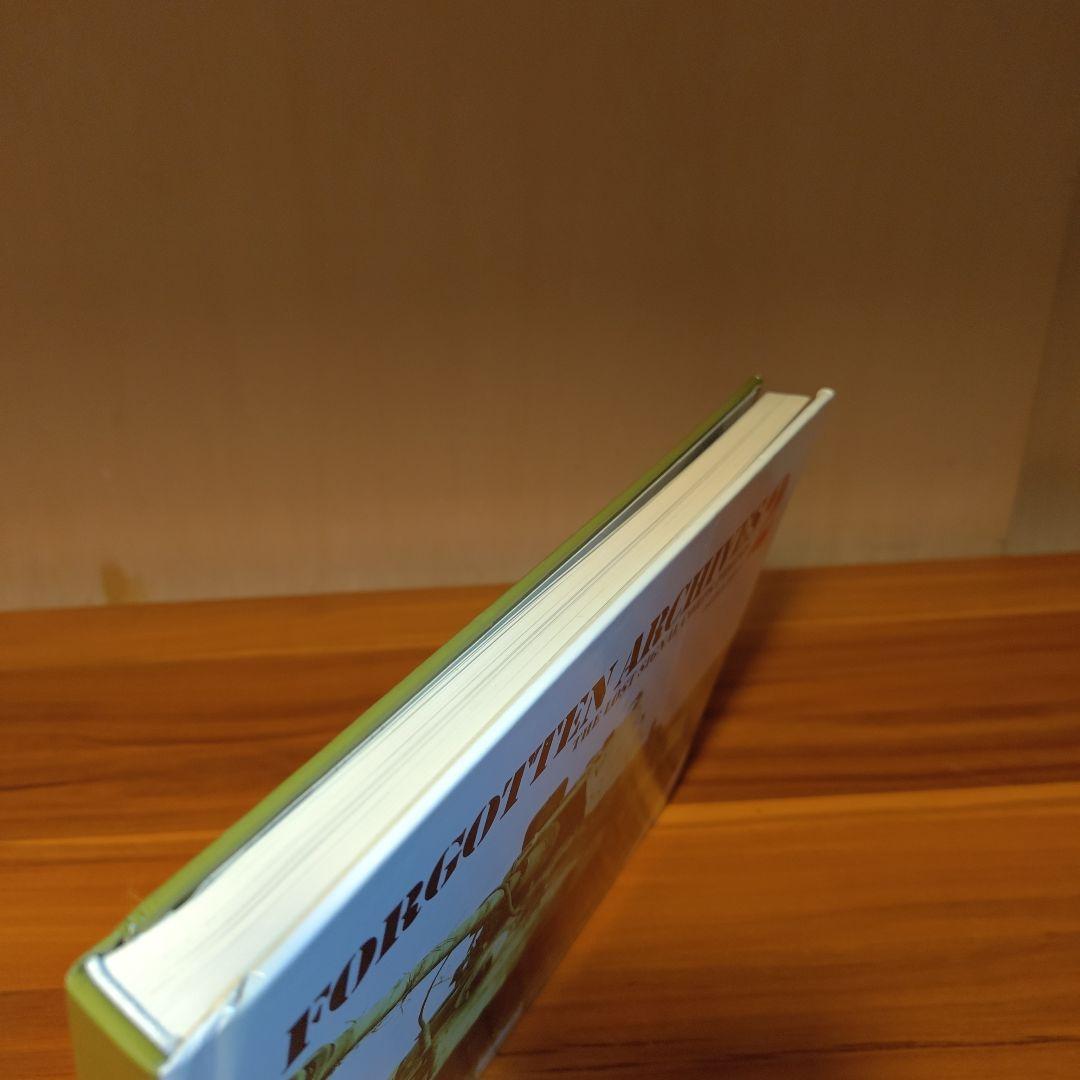 趣味 FORGOTTEN ARCHIVES 2