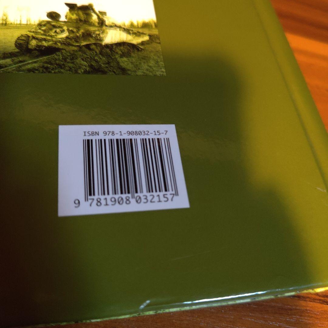 趣味 FORGOTTEN ARCHIVES 2