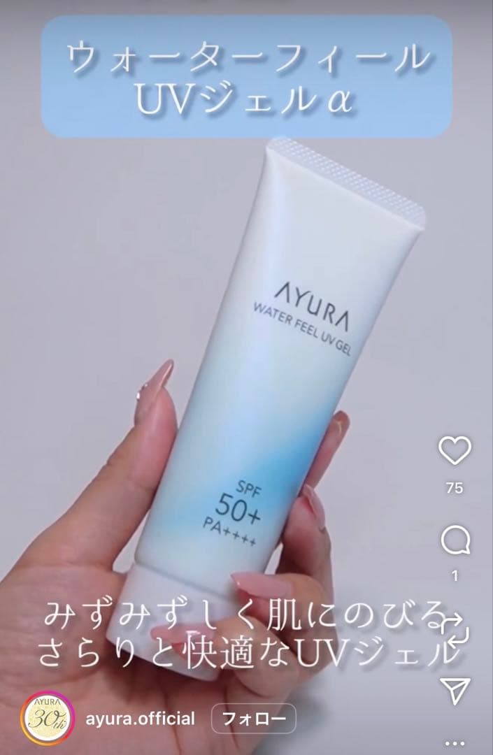 みたらしさん専用