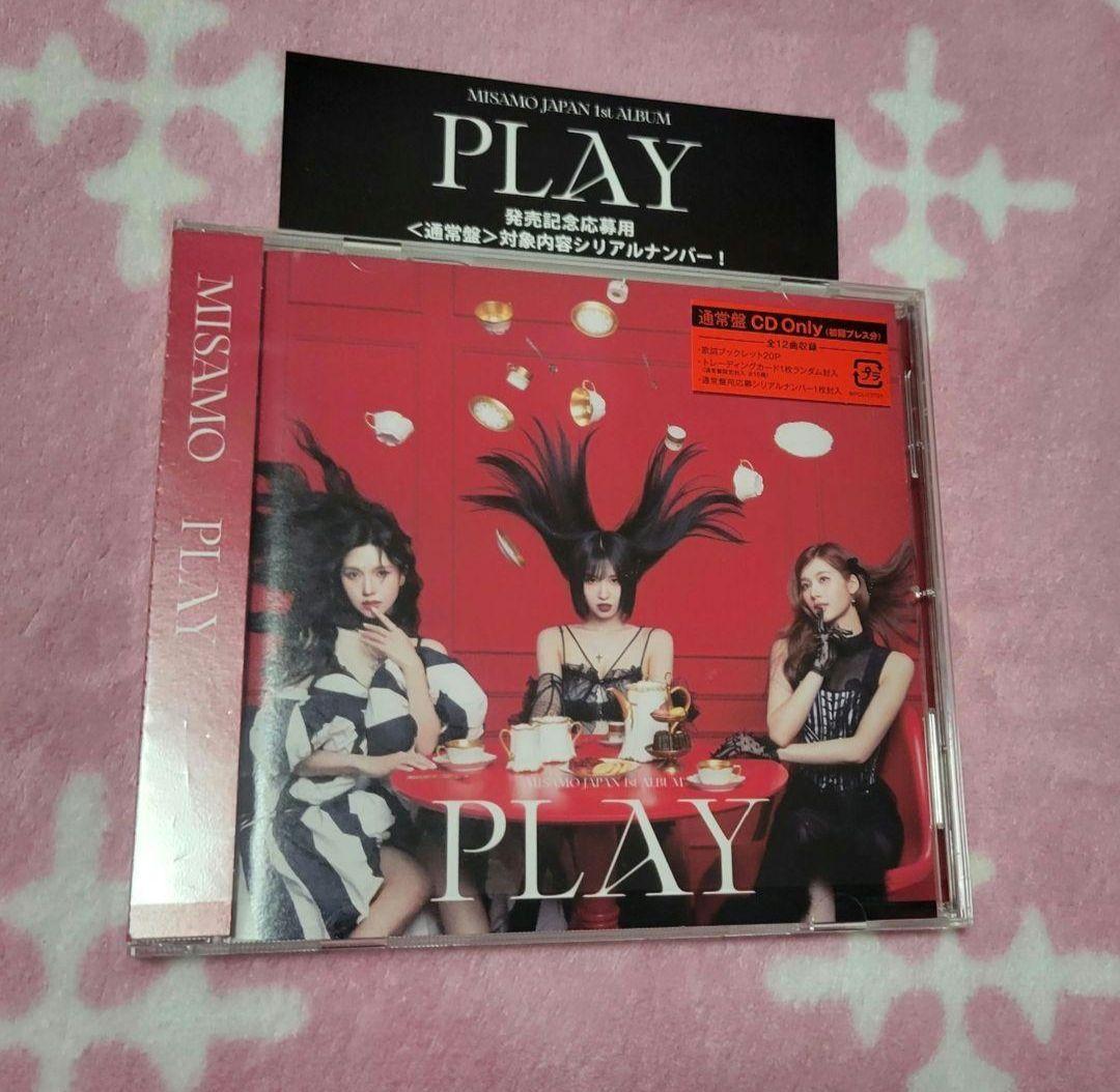 MISAMO 4枚セット PLAY 通常盤 CD シリアル トレカ無 TWICE